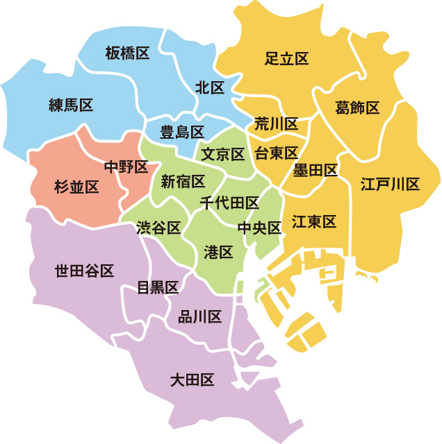 Hd限定 東京 23 区 地図 画像 壁紙 配布