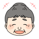 江戸川区の高齢者 お得な福祉サービス 毎月15,000円支給される!