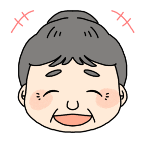 江戸川区の高齢者　お得な福祉サービス　毎月15,000円支給される！