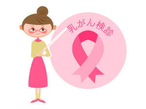 マンモグラフィー検査とは？『乳がんの早期発見』に役立つX線検査の一種です