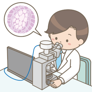 病理検査とは？　組織の一部を観察し、ガンか否かを診断する検査