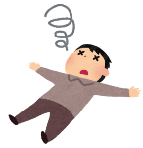 てんかんとは？　主な症状や原因、治療方法は？