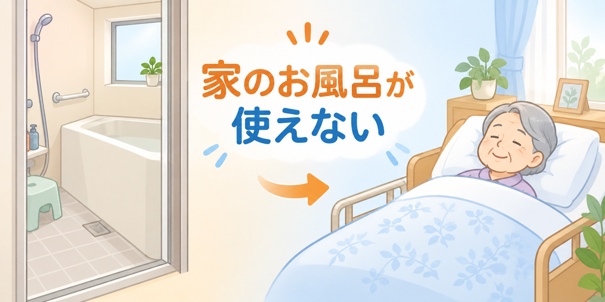 どんな人が使っている?(現場で提案する決め手)